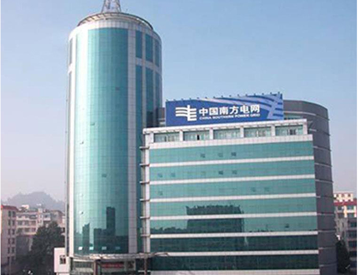 荔城南方电网