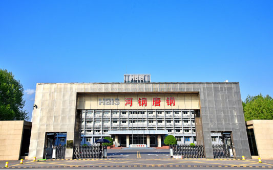 荔城河北唐山钢铁集团